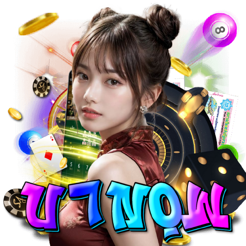 u7now